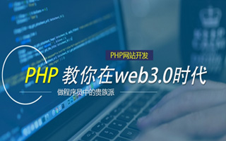 肇庆 mongo排序sort,php如何按顺序排列数组？